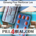 Ginseng For Reinforcing Kidney 36